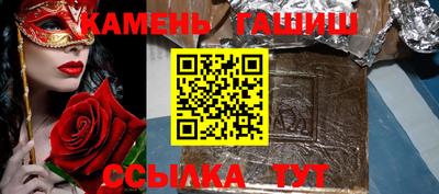 прущая мука Волжск