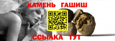 PSILOCYBIN Владимир