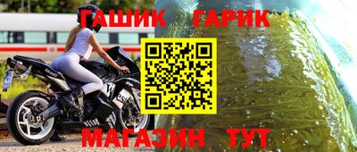 ГАЛЛЮЦИНОГЕННЫЕ ГРИБЫ Волжский