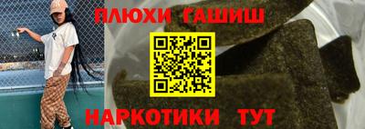 не бодяженный Владивосток