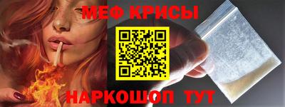 PSILOCYBIN Владимир