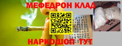 мдпв Владикавказ
