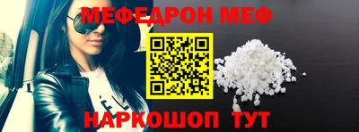 мдпв Владикавказ