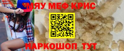 мдпв Владикавказ