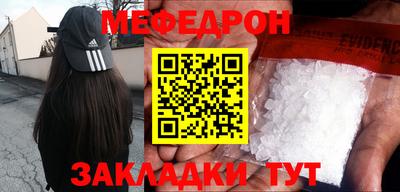 PSILOCYBIN Владимир